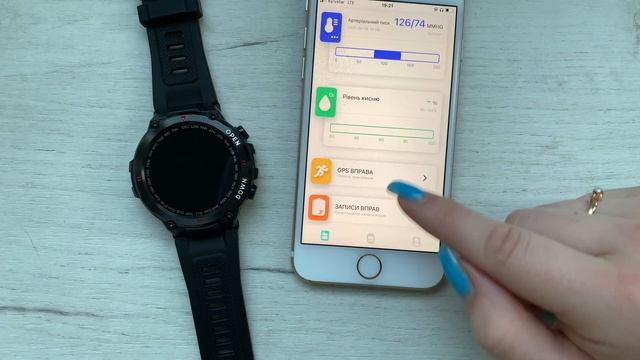 Відеоогляд годинника SMART EXTREME ULTRA BLACK | Налаштування годинника | Бест Тайм смотреть онлайн