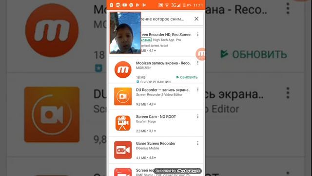 Как написать книгу в майнкрафте смотреть онлайн