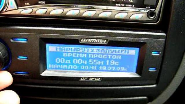 Расход топлива ланосом в городе