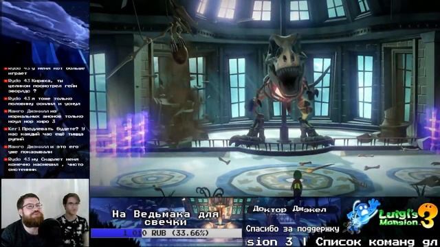 Luigi's Mansion 3 — мнение и впечатления