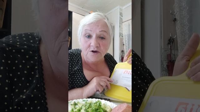 24 июля 2023 г. смотреть онлайн