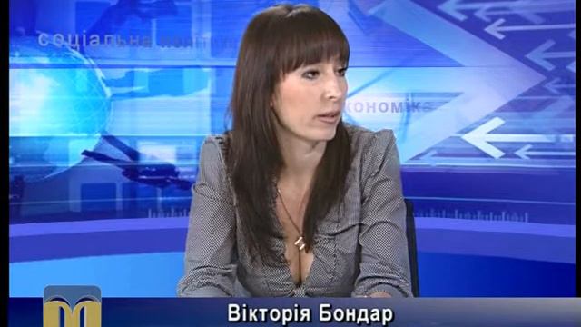 Це вас хвилює. Підлітки 04.03.2016 смотреть онлайн
