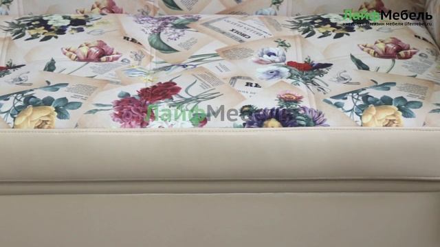 Диван Фокус ДФ015 смотреть онлайн