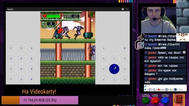 Java PRoject Alexa deadly Agent/ senshi ninja warrior смотреть онлайн