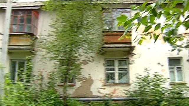 Мой Дом.Социальная выплата при расселении ветхого и аварийного жилья смотреть онлайн