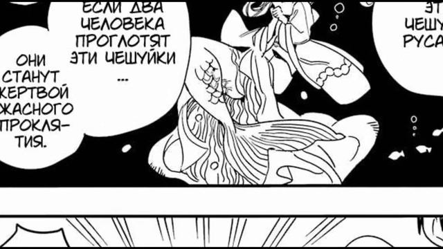 Озвучка Манги -Туалетный мальчик Ханако-кун [] Toilet-Bound Hanako-kun|1 глава 2 часть| смотреть онлайн