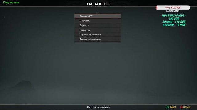 Стрим God of War серия 2 Играю на Паде смотреть онлайн