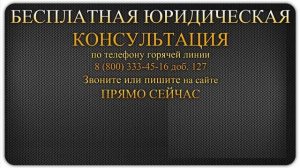 Закон о Ветеранах. Статья 22. Меры социальной поддержки ветеранов труда