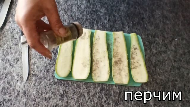 Гриль,куриная грудка и кабачок смотреть онлайн