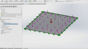 Расчёт стекла в Solidworks simmulation