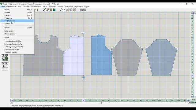 Designaknit8 Урок №7 - создание выкройки для больших размеров смотреть онлайн