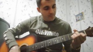 Под гитару (Руки Вверх) - На 10 лет назад