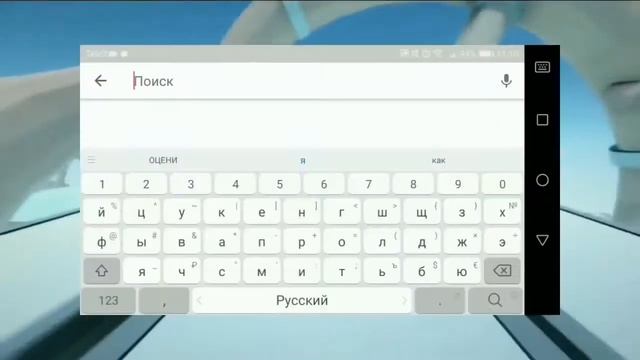 ?Спасибо за понимание ? смотреть онлайн