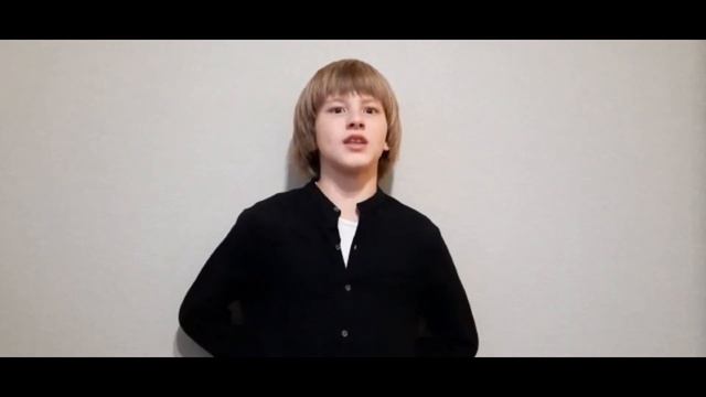 [5-7 класс][3 место] Сушков Дима - «Воспоминание» смотреть онлайн