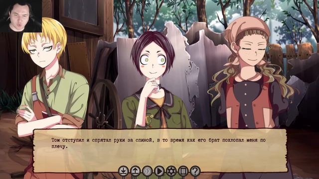 ПО ТУ СТОРОНУ - Guilty Parade #4 | ВИЗУАЛЬНАЯ НОВЕЛЛА | ПРОХОЖДЕНИЕ смотреть онлайн