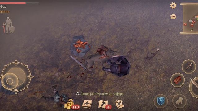 СЕВЕРНАЯ СКАЗКА ПРО ОДНОГО ИЗГНАННИКА. Grim Soul смотреть онлайн