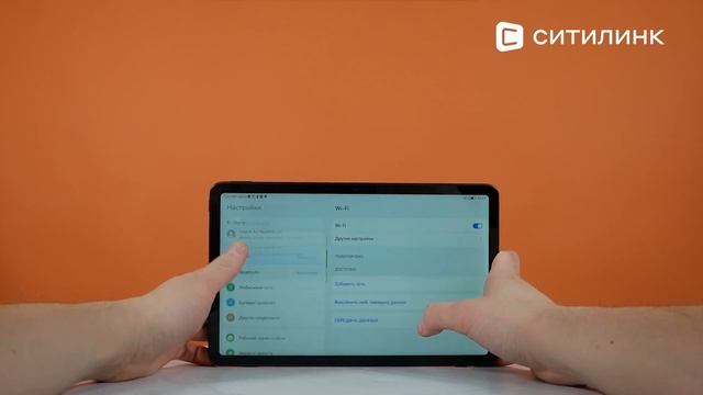 Обзор Планшета Huawei MatePad BAH4-L09 | Ситилинк смотреть онлайн