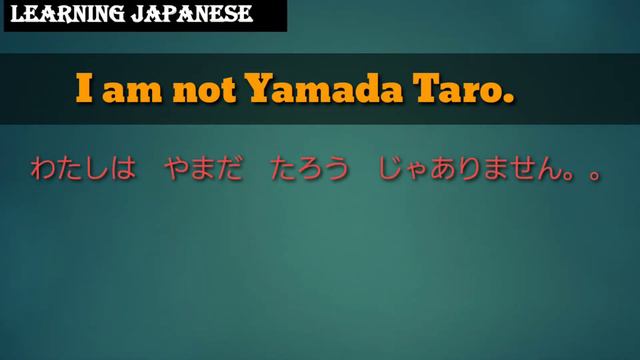 #easy Learning Japanese : making negative sentences in Japanese смотреть онлайн