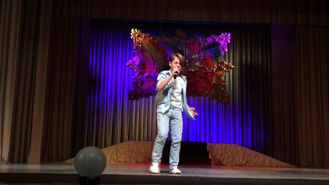 Родина. Гарехт Рутгер