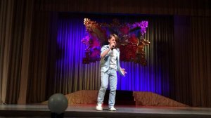 Родина. Гарехт Рутгер