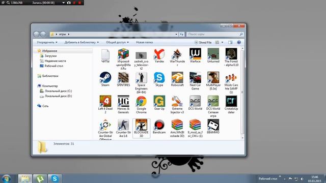 Ищу друзей для игры в Minecraft !!! смотреть онлайн