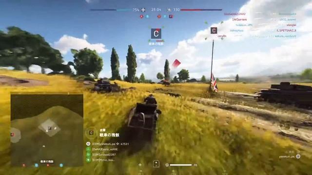 【BFV】ドリフトって、なに？【Kettenkrad】 смотреть онлайн