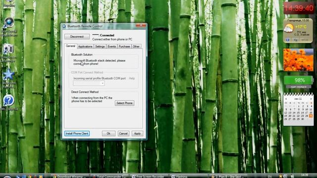 Управления через Bluetooth смотреть онлайн