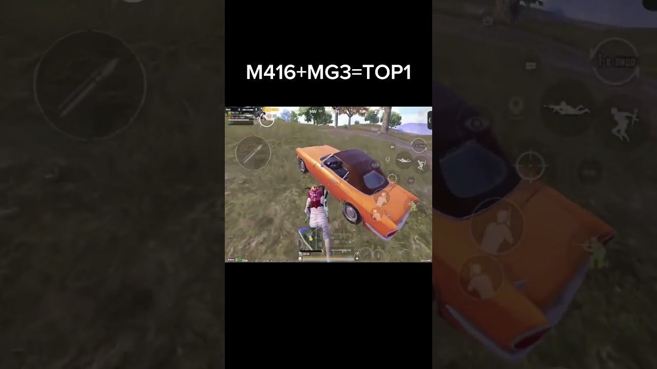 M416+MG3=☠️ смотреть онлайн