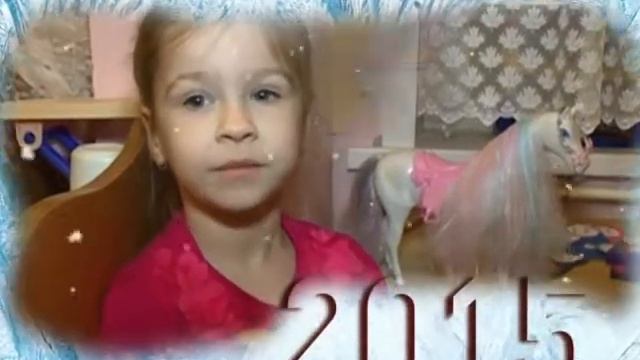 До Нового года осталось 29 дней (2 часть) смотреть онлайн