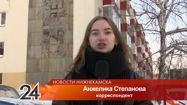 Рекламное место или демонтаж: что ждет знаменитое панно в Нижнекамске смотреть онлайн