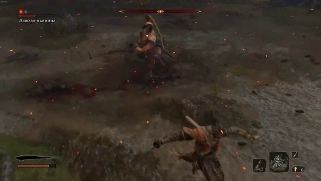 КАК ПОБЕДИТЬ ДЗЮДЗО-ПЬЯНИЦУ | Sekiro:Shadow Die Twice смотреть онлайн