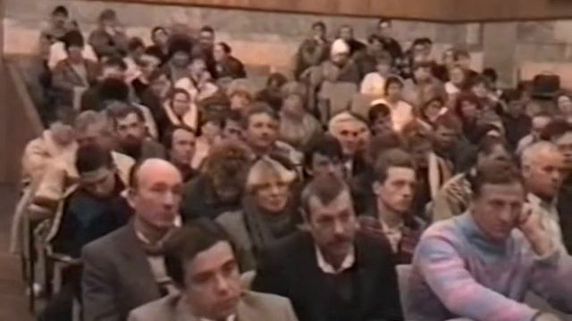 Совхоз им. Кирова. Производственное собрание. 1998 г.