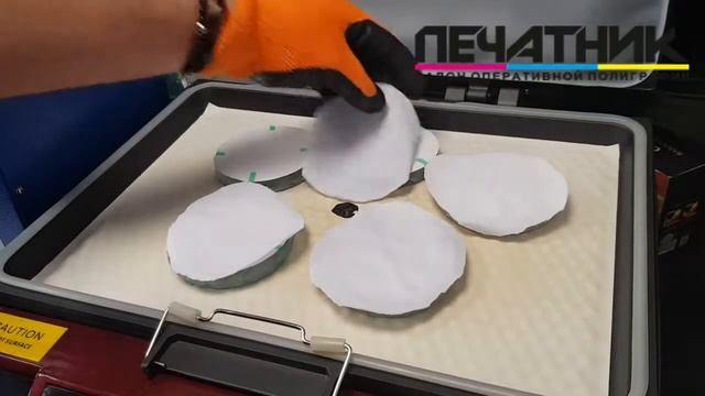 Изготовление фотокристаллов смотреть онлайн