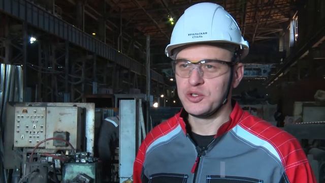 В электросталеплавильном цехе проходит капитальный ремонт основного оборудования смотреть онлайн