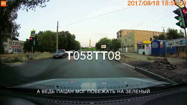 Т058ТТ08 смотреть онлайн