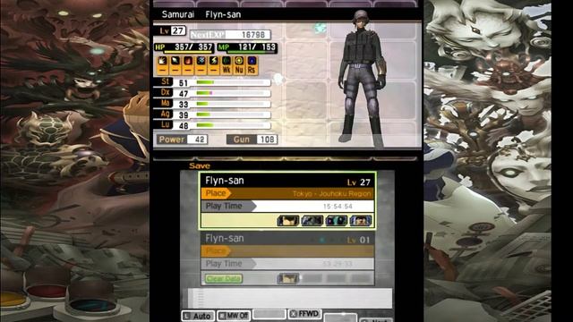 SMT IV SIDE-Quest guide: Samurai and Hunter United смотреть онлайн