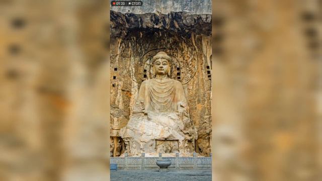 WOW (WORDS OF WONDERS) Китай / Лунмынь смотреть онлайн