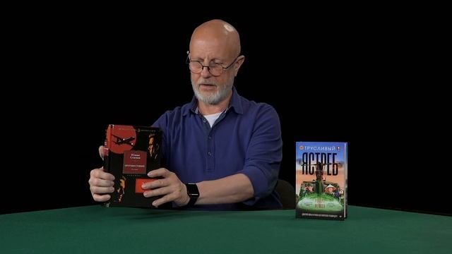 Приз получает камрад Shotgun