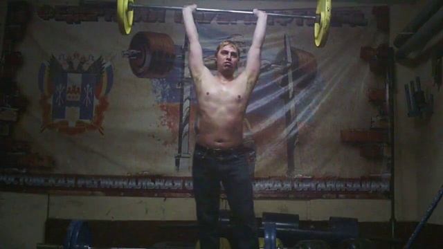 Чистик и пауэрлифтинг. смотреть онлайн