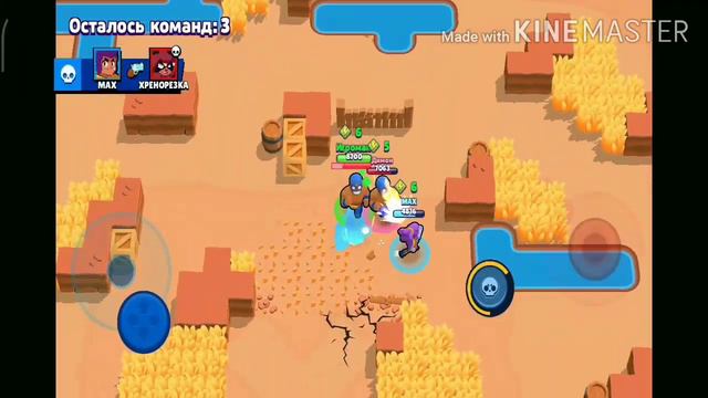 Brawl Stars| Выпал новый персонаж (Поко) из большого ящика смотреть онлайн