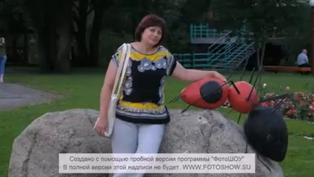 Юбилей Кирсановой Людмилы!!! смотреть онлайн