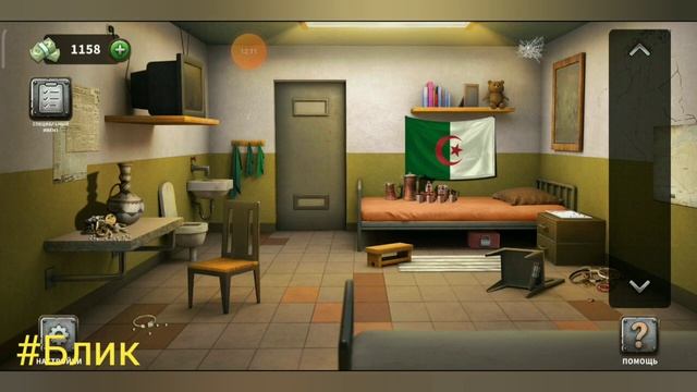 #Блик ✨ 100 дверей - побег из тюрьмы ✨ ✓76-80 ✨ 100 doors ✨ Прохождение игры ✨ смотреть онлайн