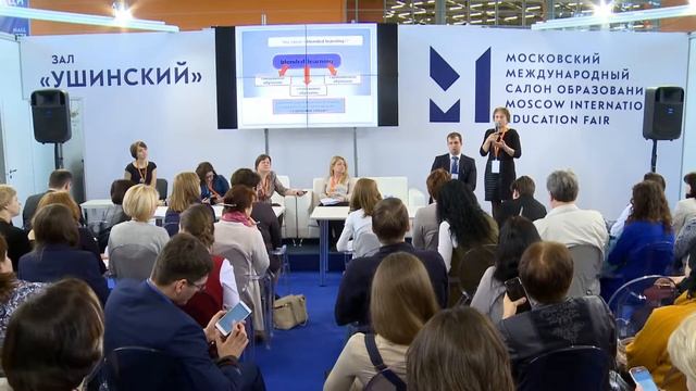 Как организовать смешанное обучение?