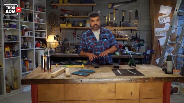 Строительный Дневник