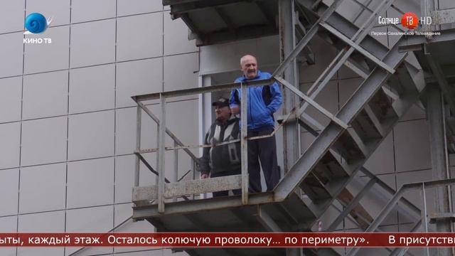 23.10.2020 Постояльцам дома престарелых в Южно-Сахалинске угрожают изолятором смотреть онлайн
