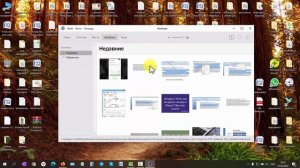 Программа Tonfotos - с лёгкостью находите ваши фото и видео на компьютере
