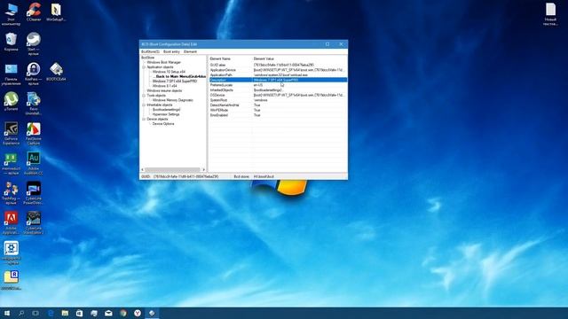 Как отредактировать меню загрузки мультизагрузочной флешки WinSetupFromUSB смотреть онлайн