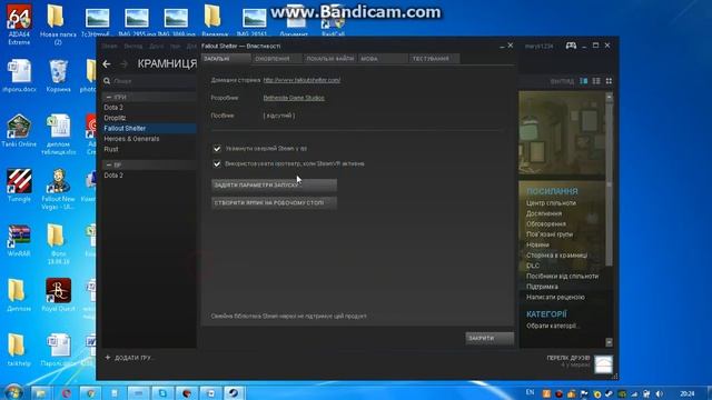 Как перевести Fallout Shelter на русский язык? [PC] смотреть онлайн