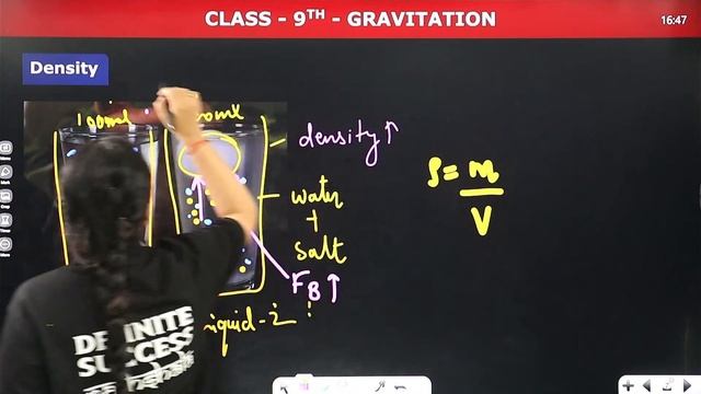 Class9th|Physics |Chapter |Gravitation-Part-10 Relative Density, Centripetal and Centrifugal forces смотреть онлайн