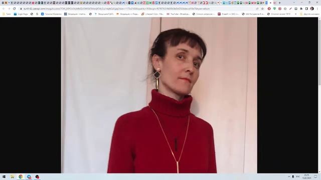 Вариант красного цвета для представительницы колорита Темная Осень. Система 16 колоритов смотреть онлайн